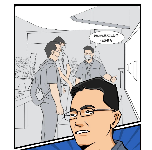 6.png