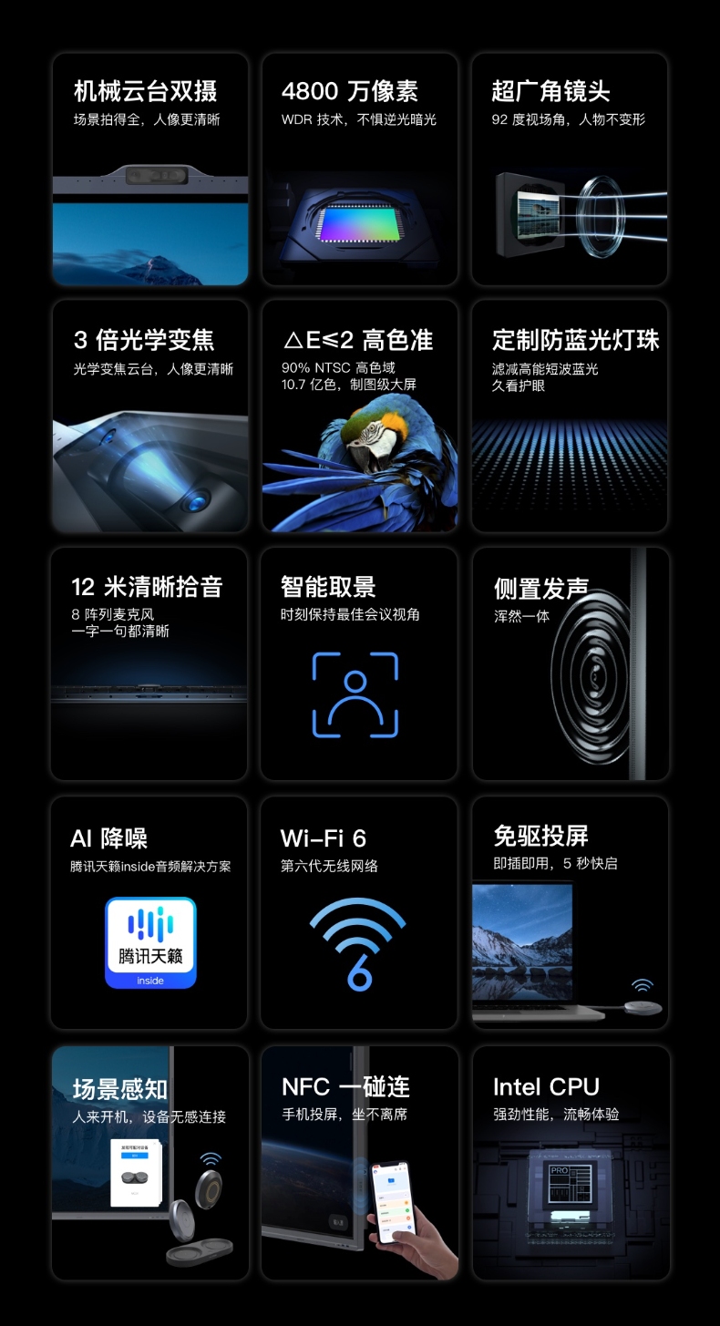 音视频款 (3).jpg