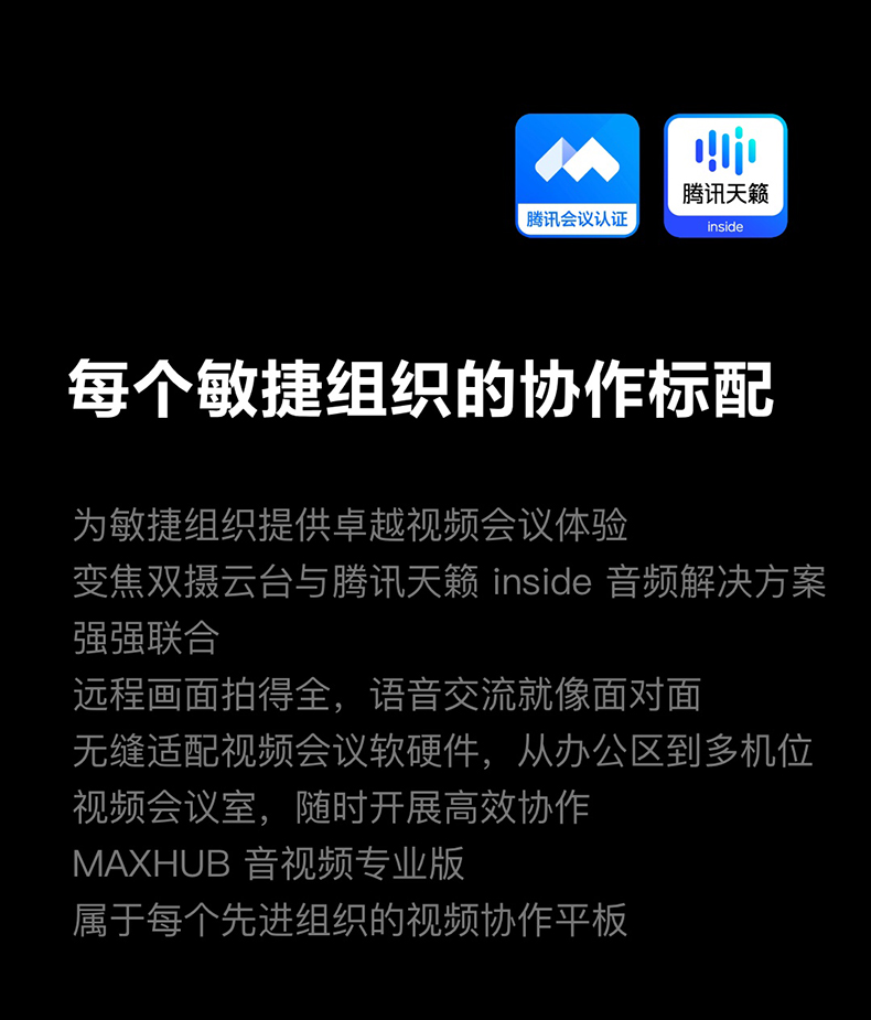 音视频款 (2).jpg