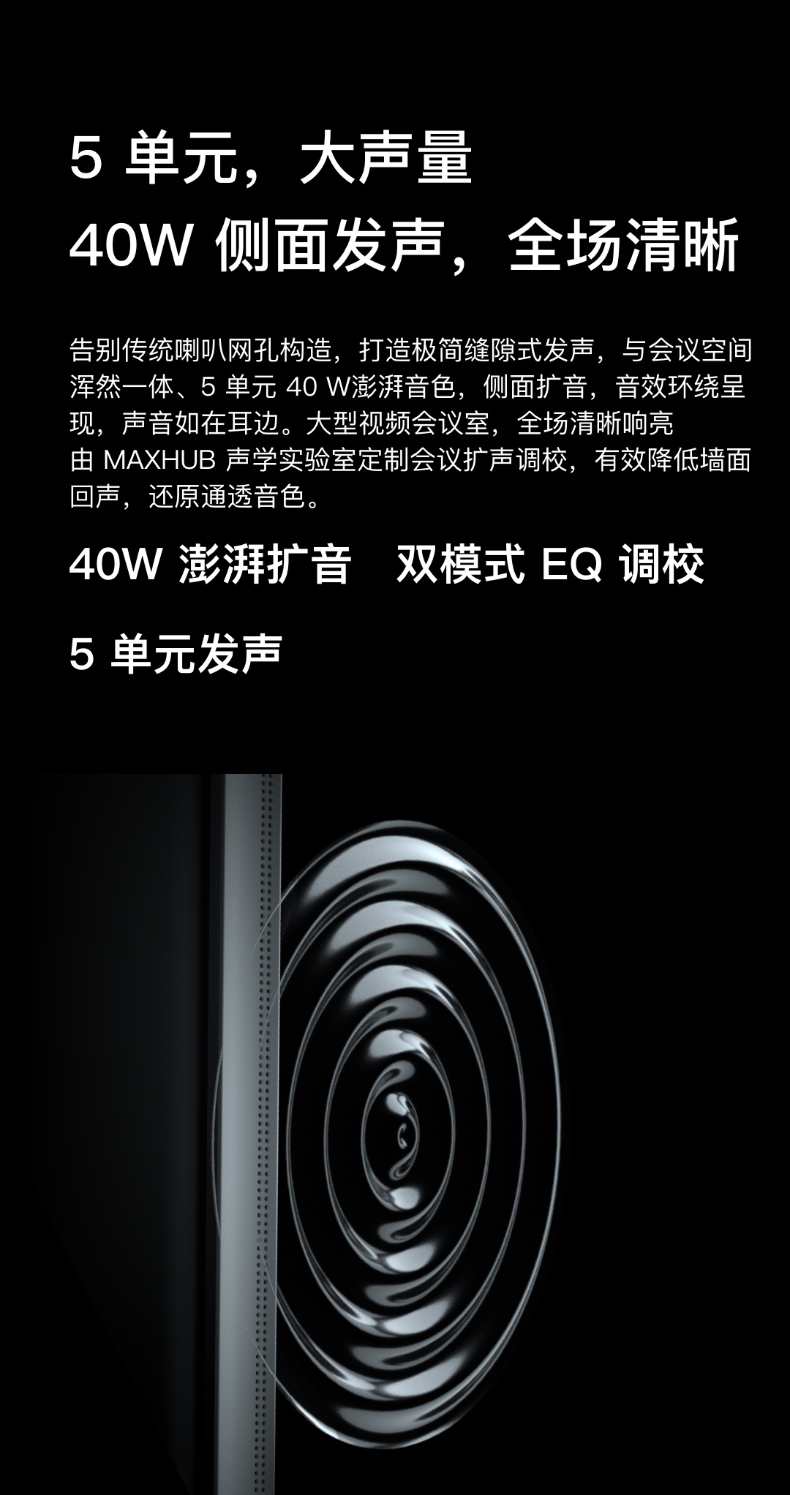 音视频款 (10).jpg