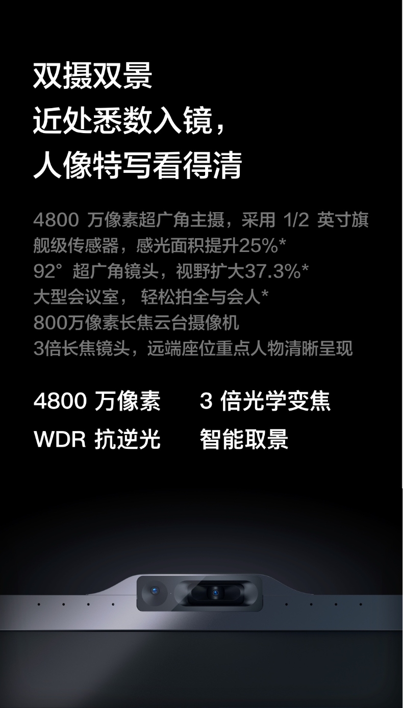 音视频款 (5).jpg