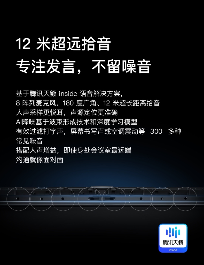 音视频款 (9).jpg