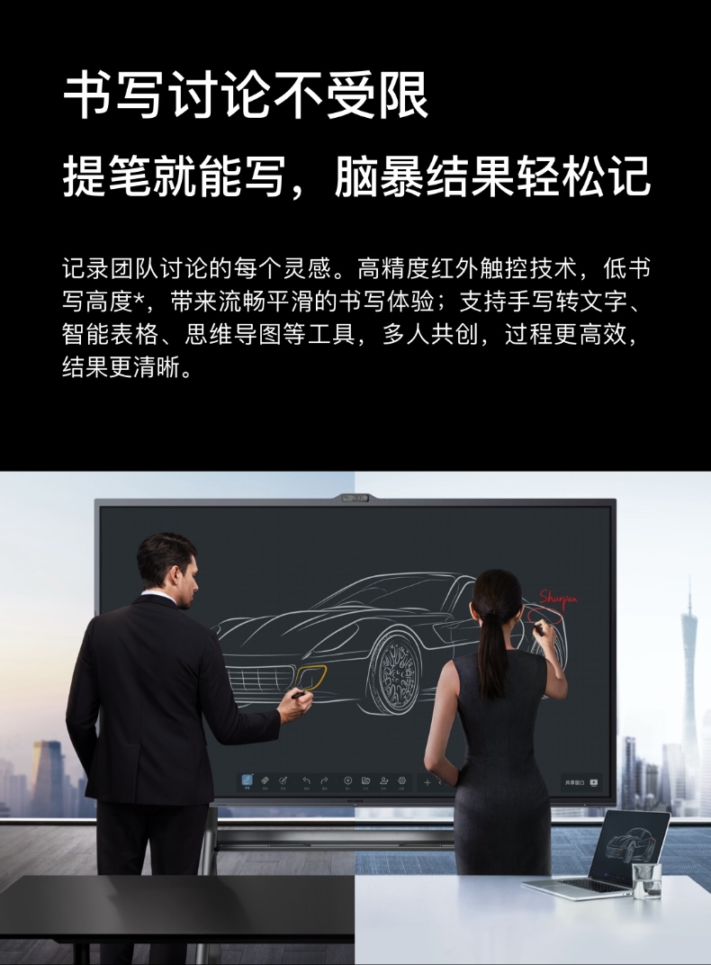 音视频款 (13).jpg