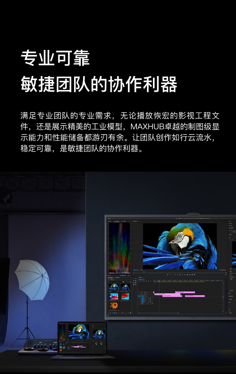 音视频款 (14).jpg