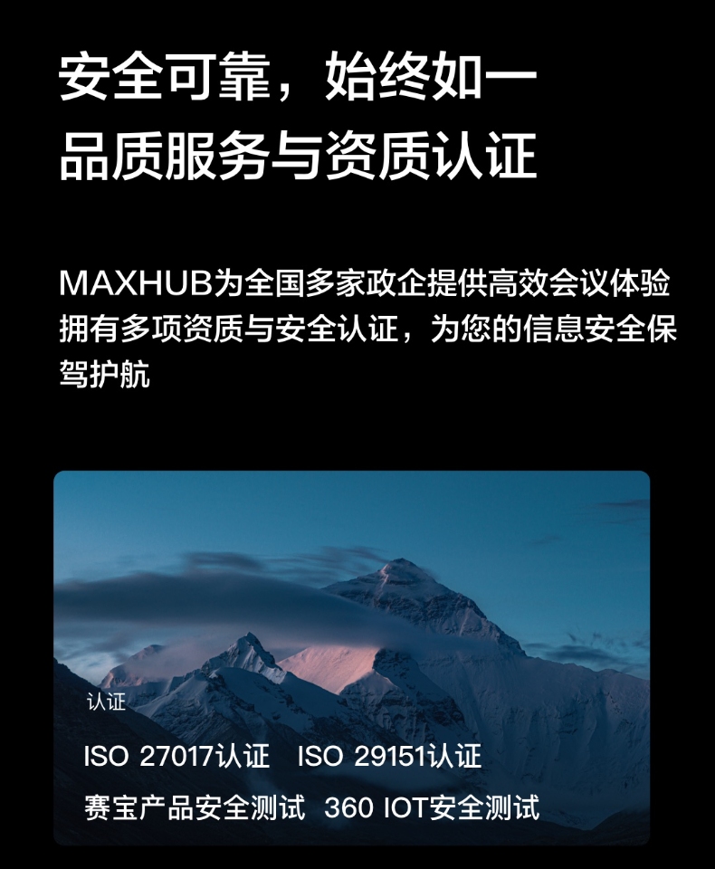 音视频款 (17).jpg
