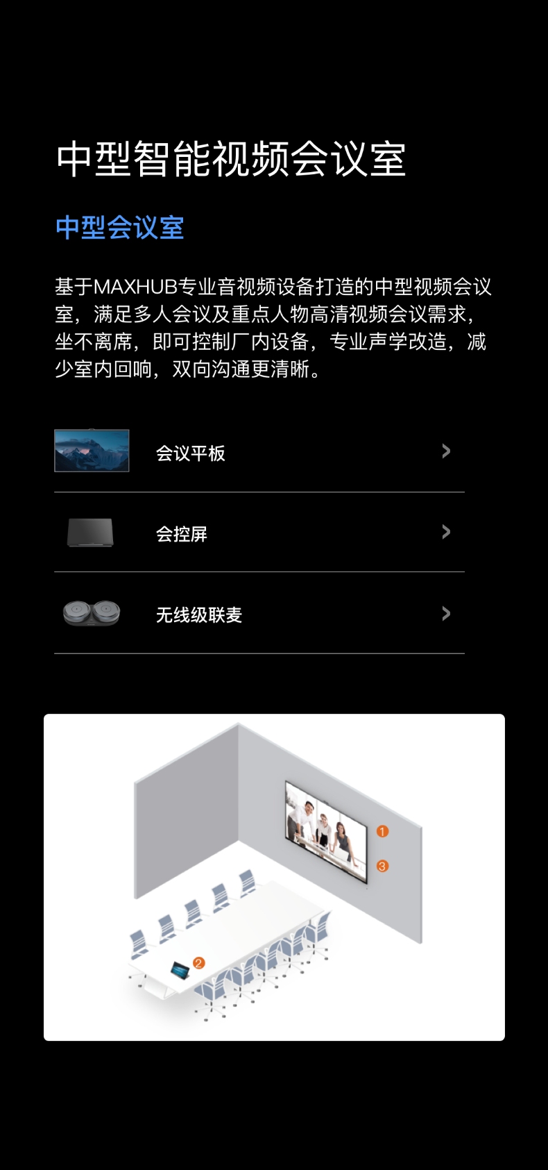 音视频款 (20).jpg