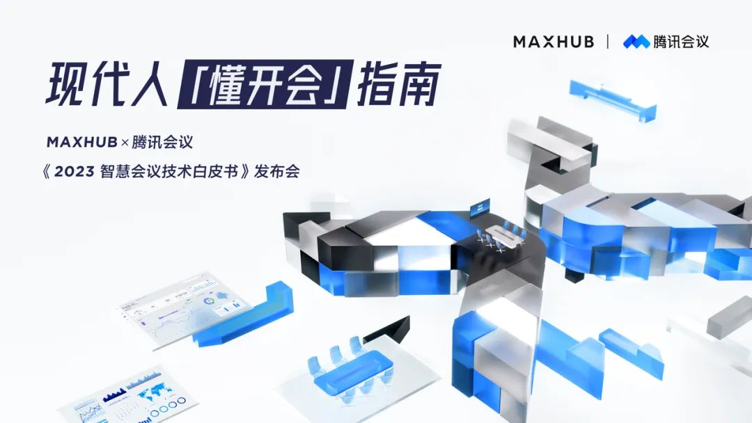 微信图片_20230223144508.jpg