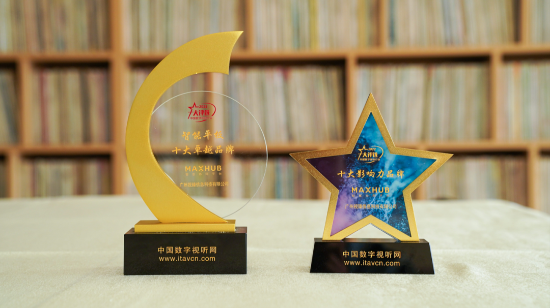 微信图片_20230309154724.png