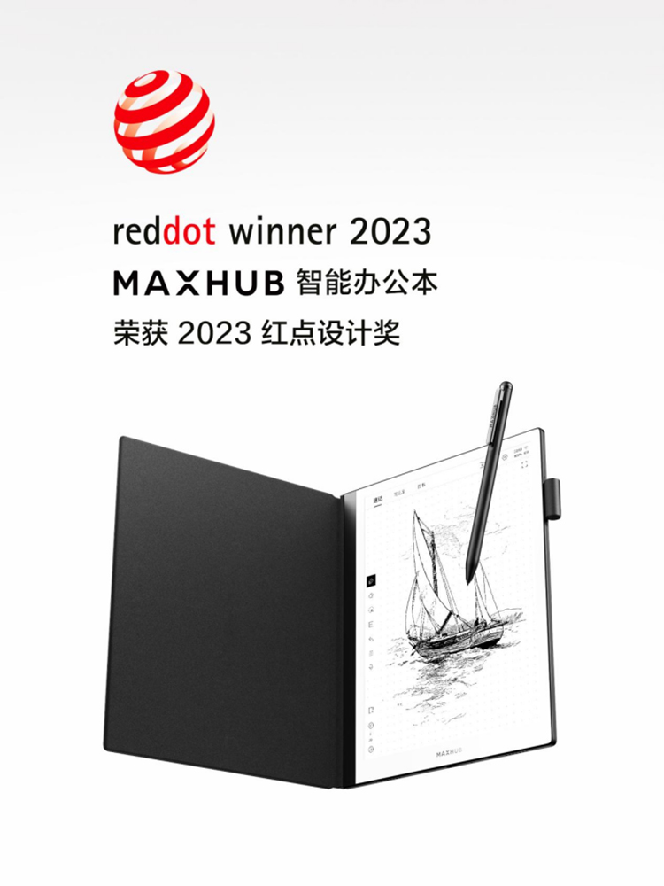 微信图片_20230505171451.jpg