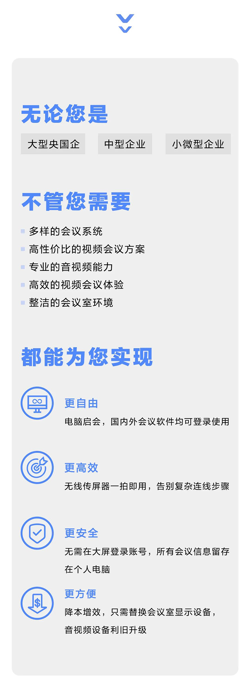 微信图片_20230824171806_1.jpg