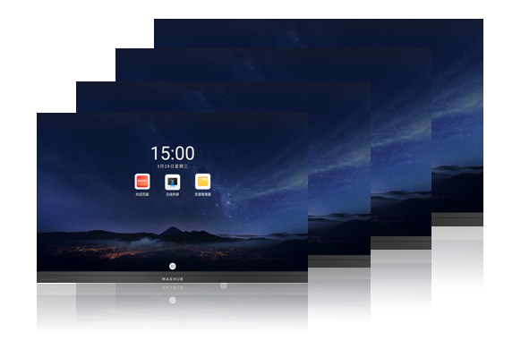 MAXHUB LEd会议一体机都有什么尺寸？长宽多少？